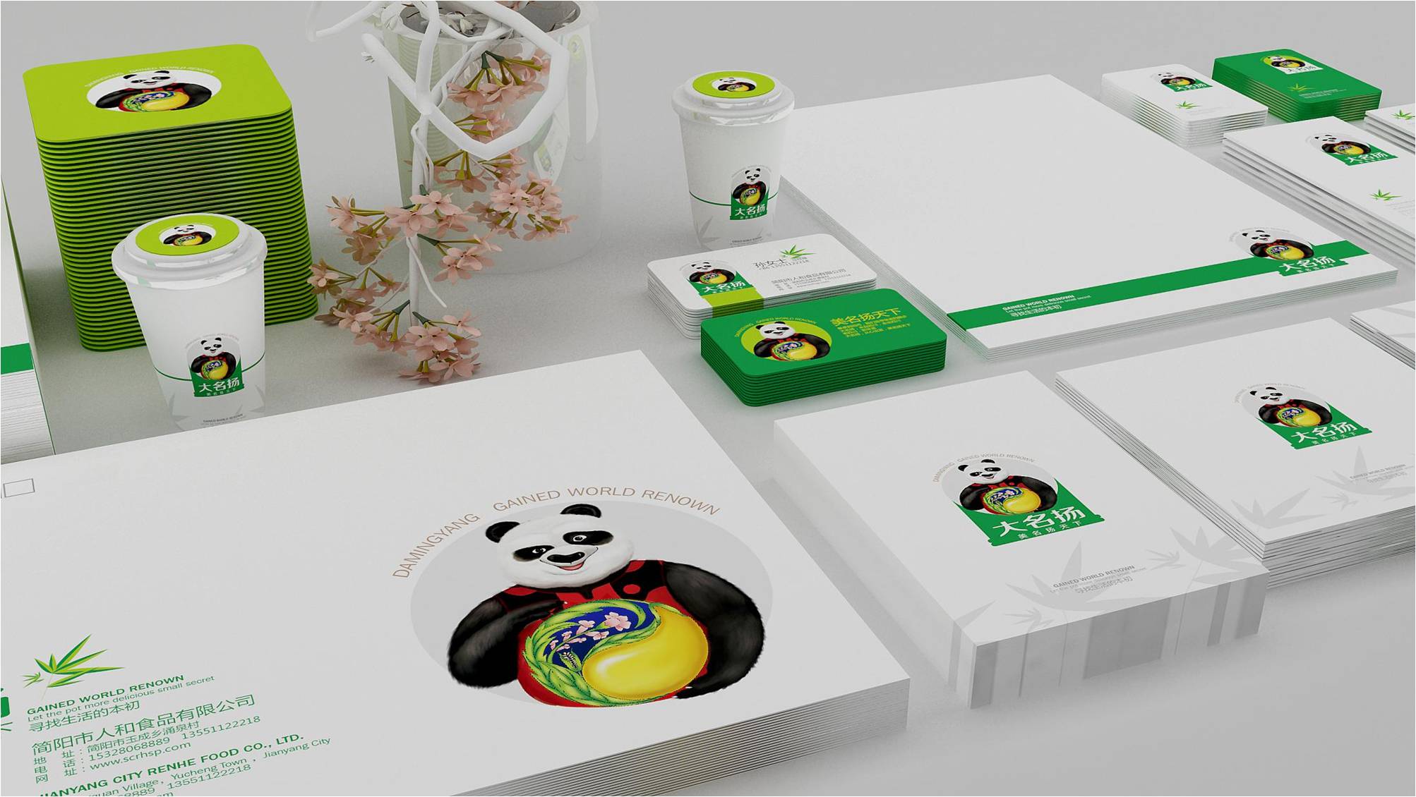 图片3.jpg 图片3.jpg