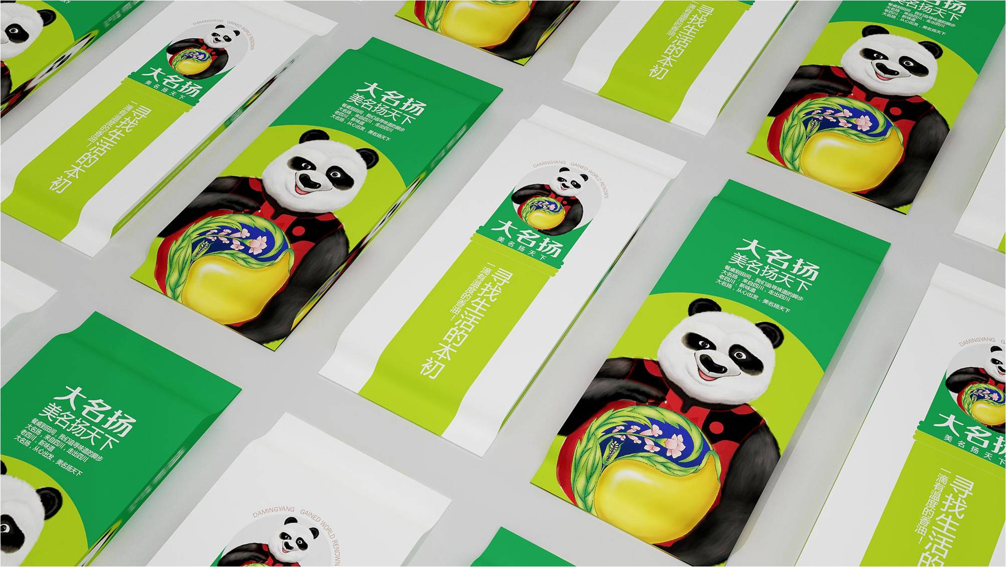 图片6.jpg 图片6.jpg