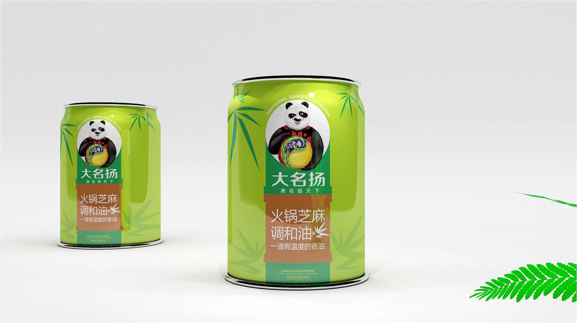 图片14.jpg