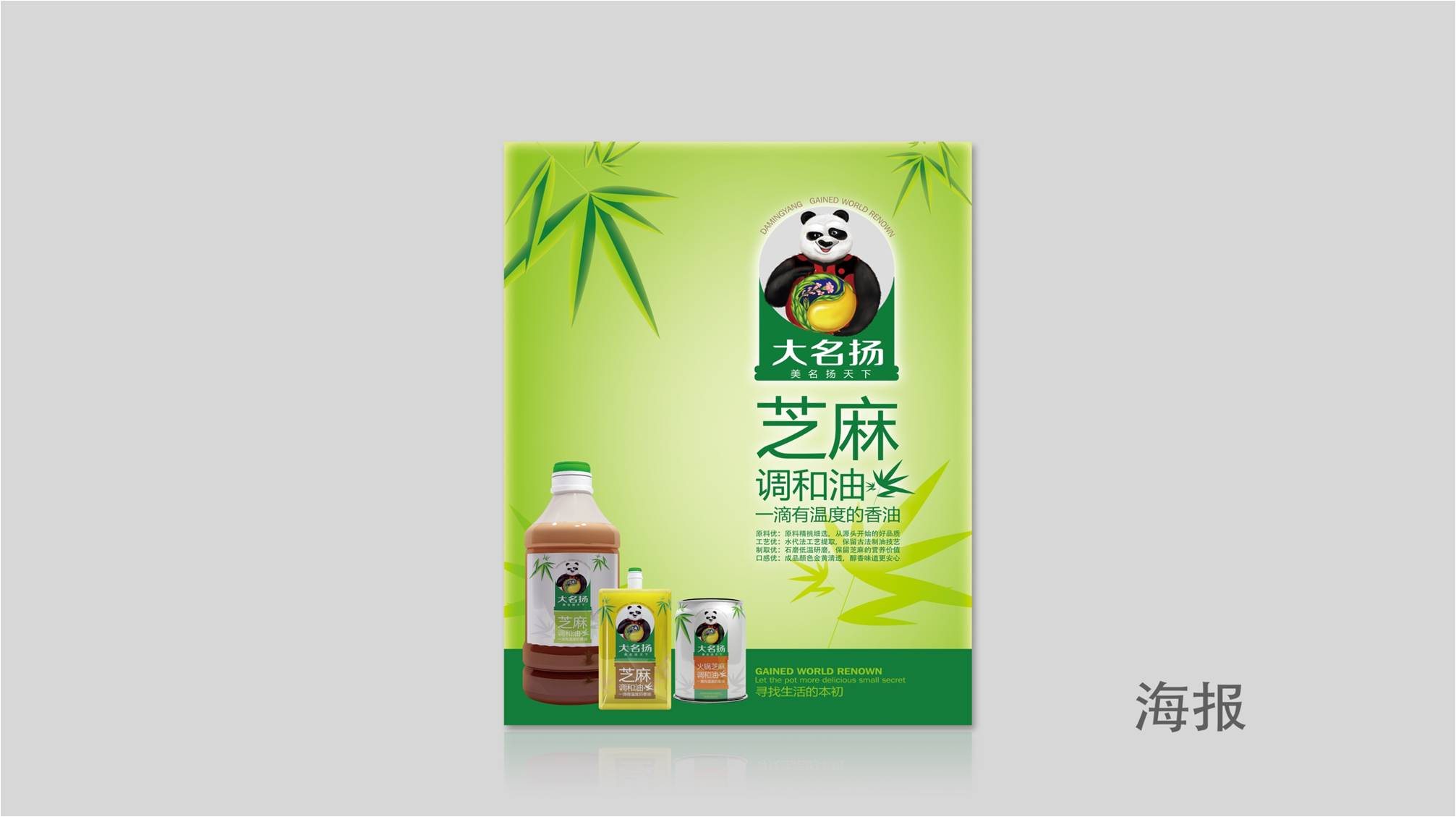 图片16.jpg