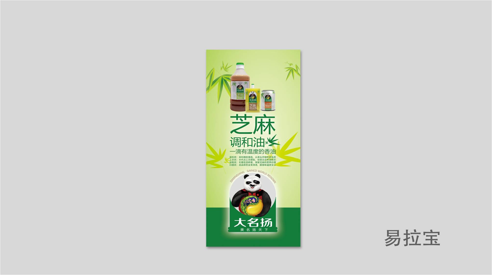 图片17.jpg