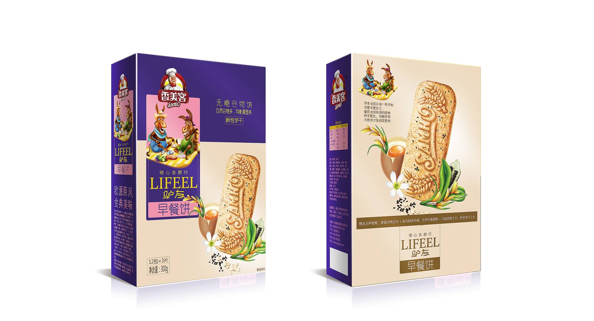 图片13.jpg