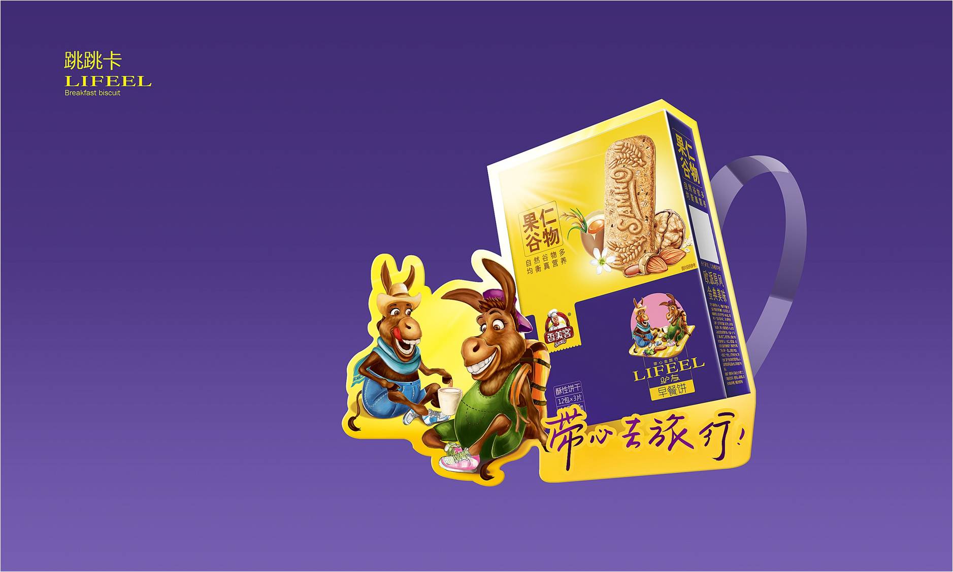 图片20.jpg