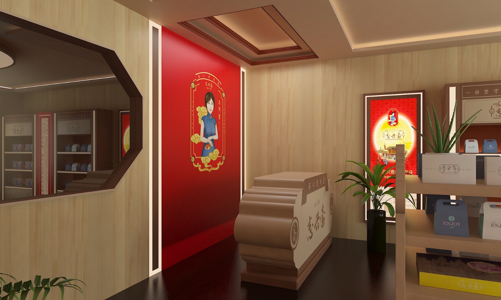 高咪咪店��?.jpg