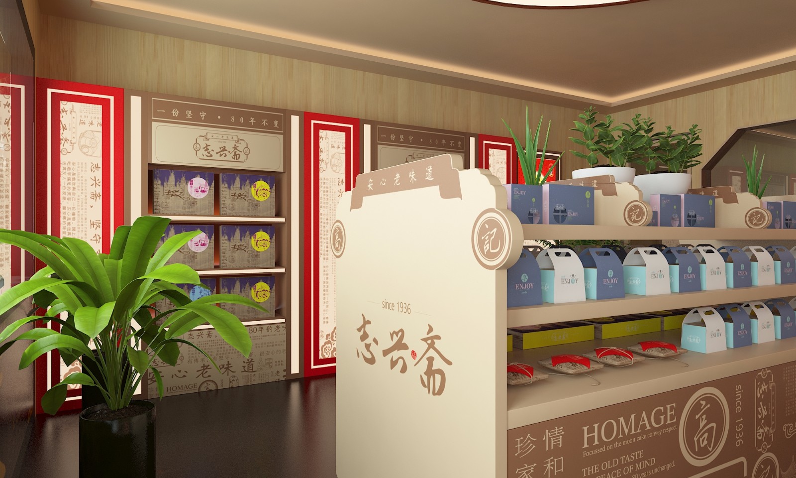 高咪咪店��?.jpg