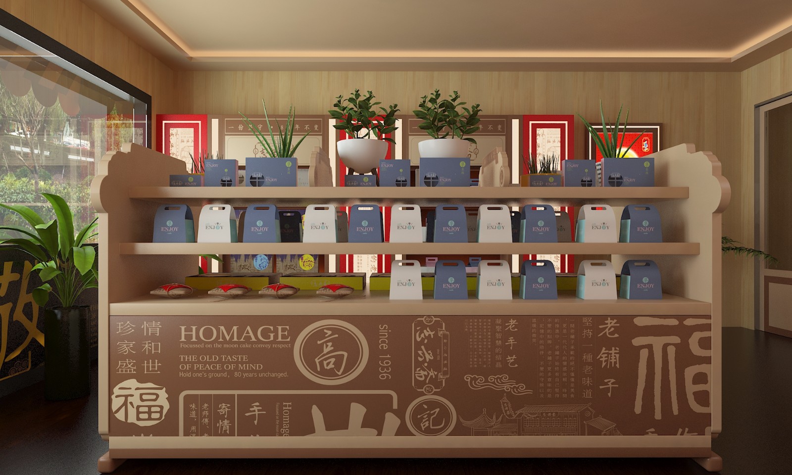 高咪咪店��?.jpg