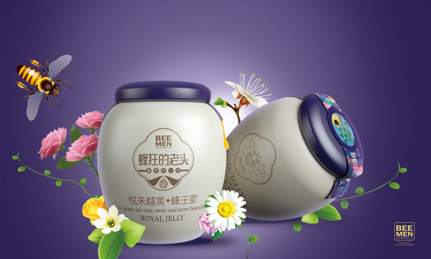 幻灯�?7.png