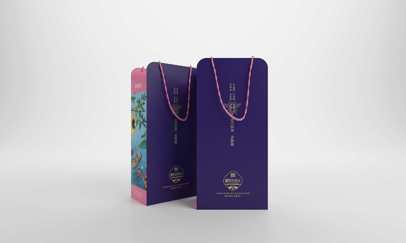 幻灯�?2.png
