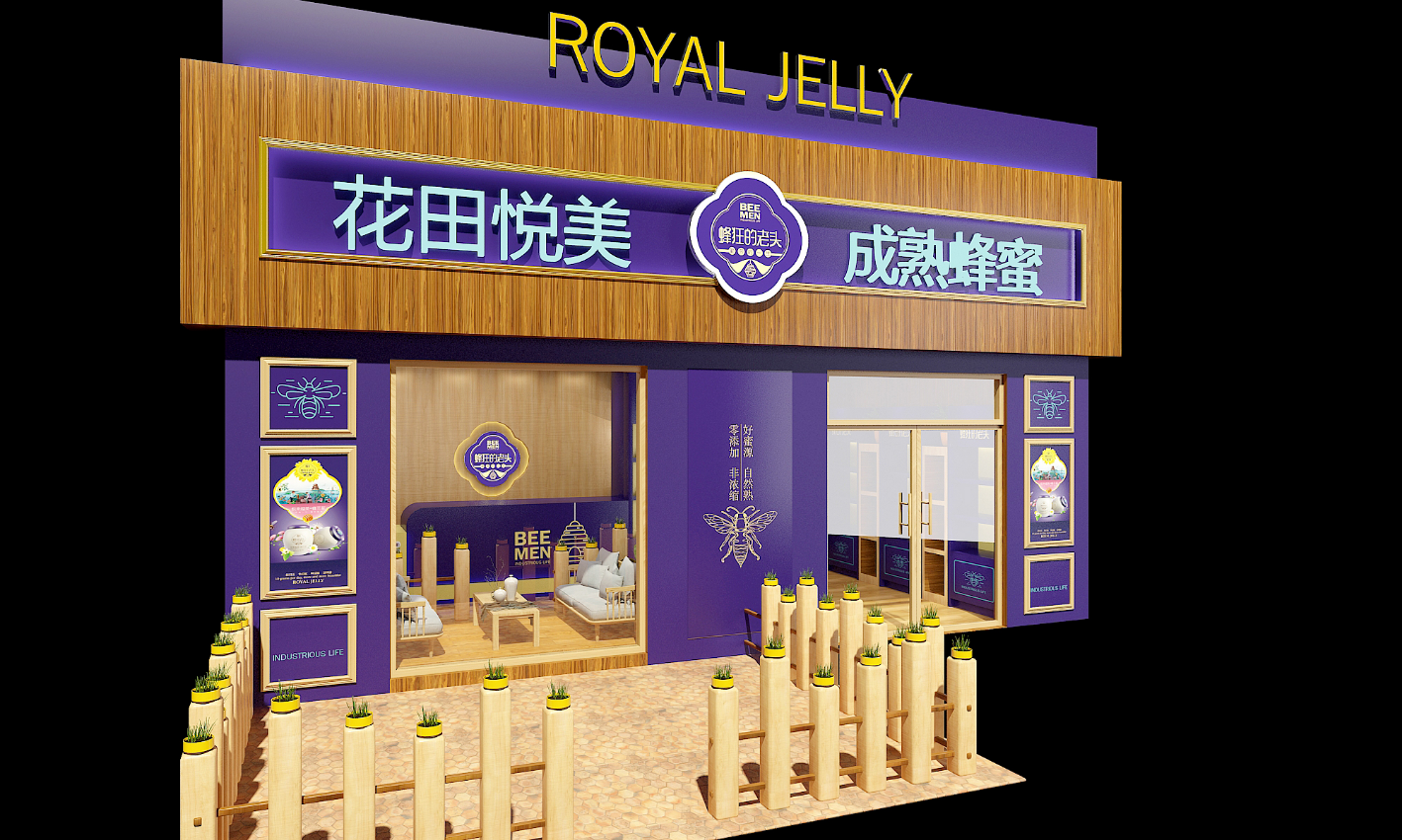 幻灯�?10.png