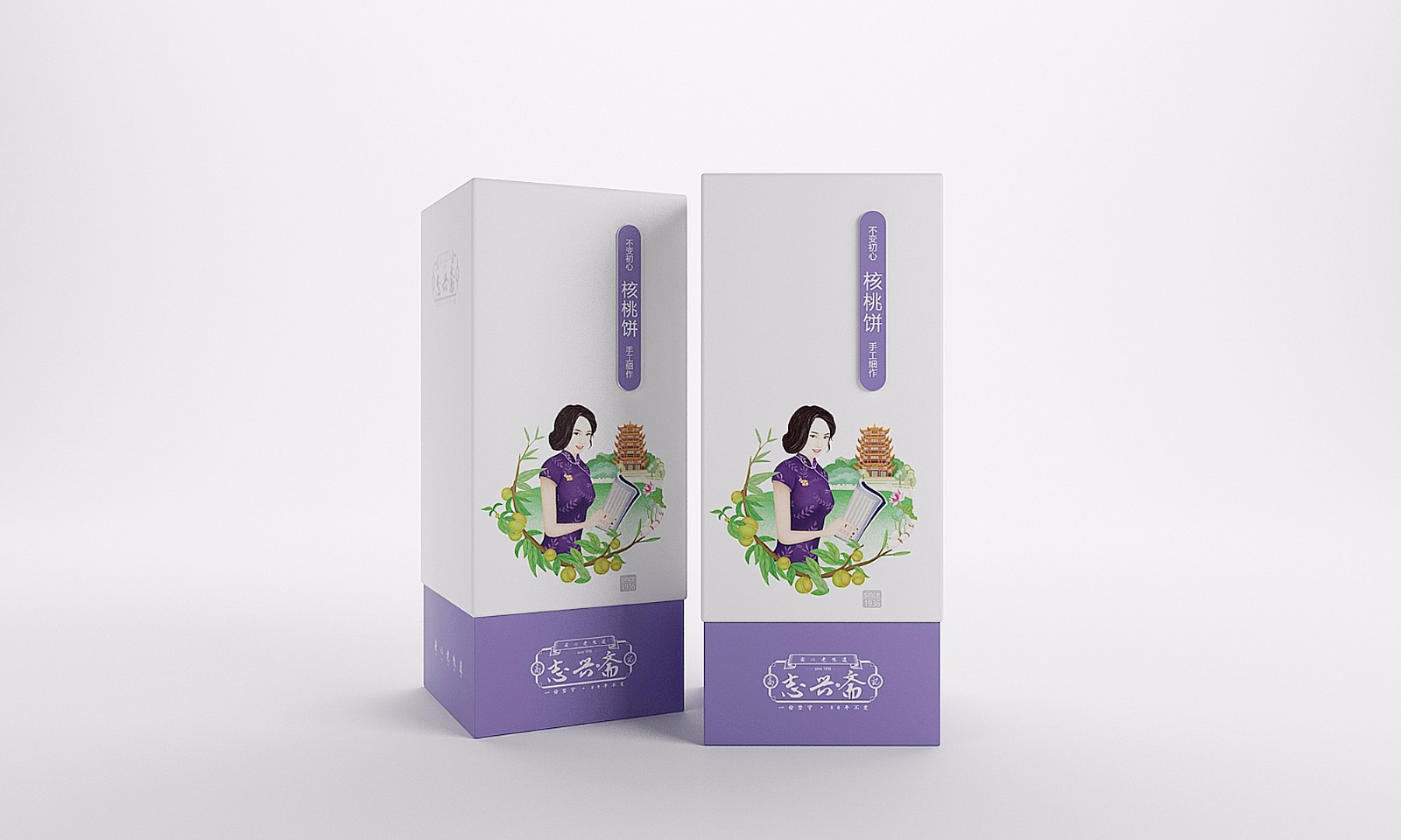 包装6.jpg