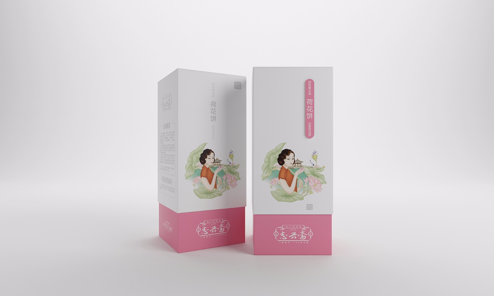1包装1.jpg
