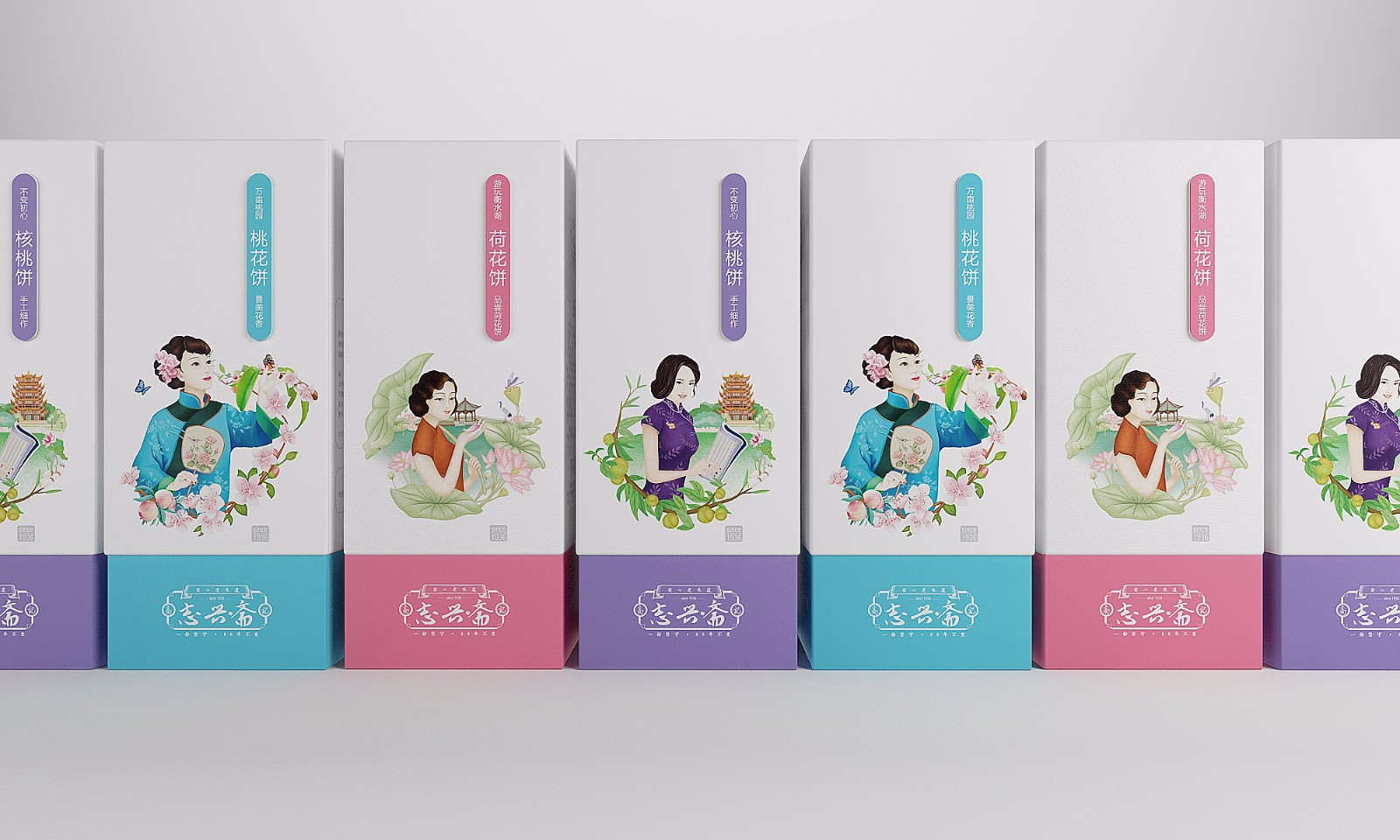 包装4(1)(1).jpg
