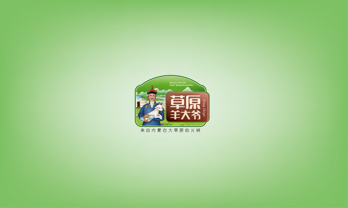 19e8dbf0772e4c2c82032981ee046527.png