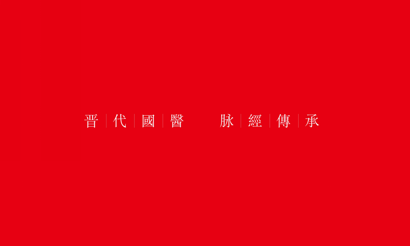 幻灯�?8.png