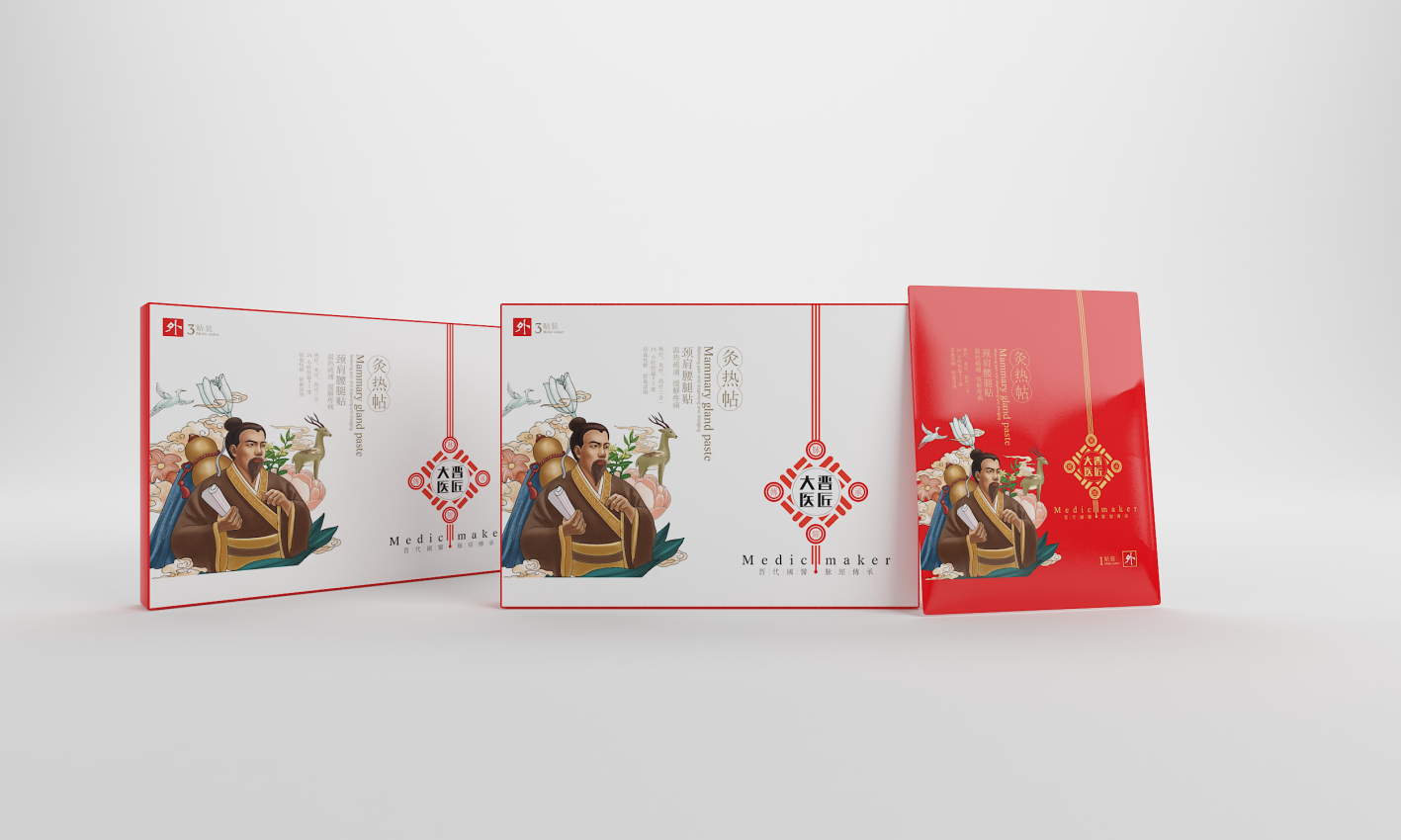 幻灯�?8.png