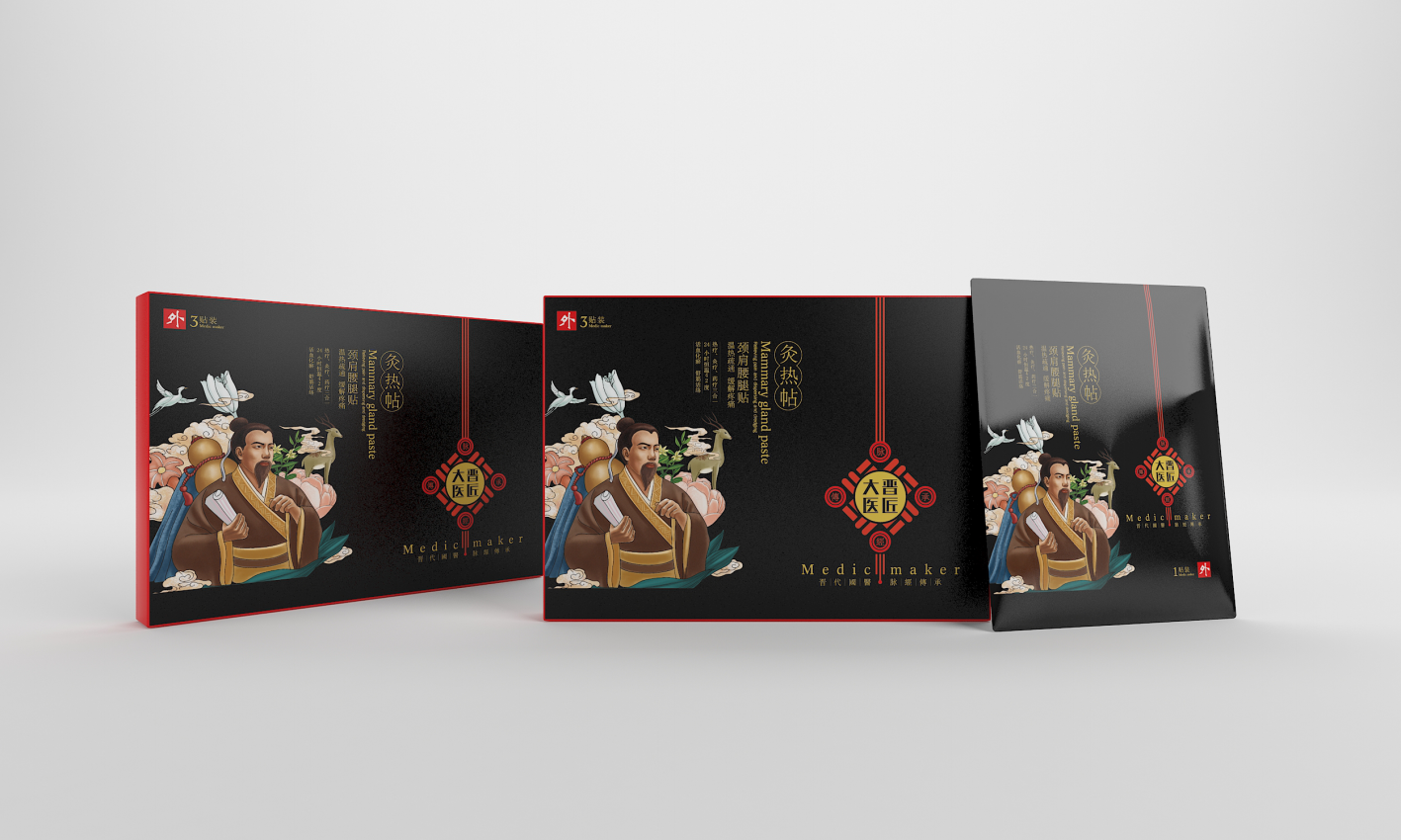 幻灯�?0.png
