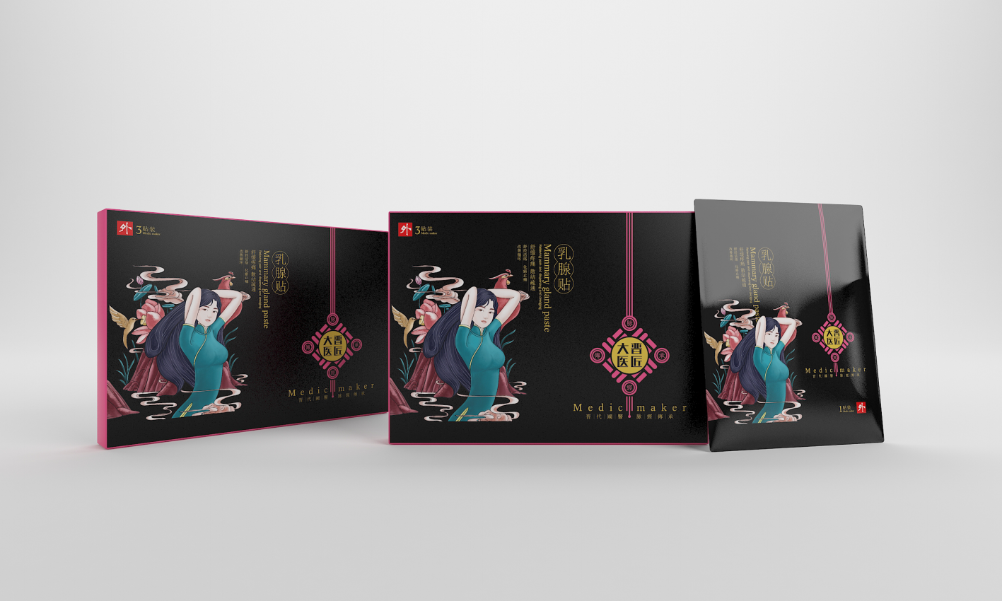 幻灯�?2.png