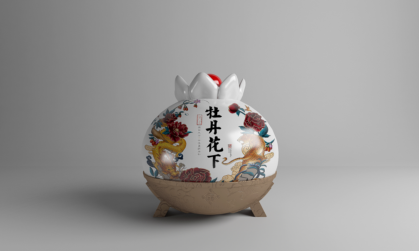 幻灯�?41.png