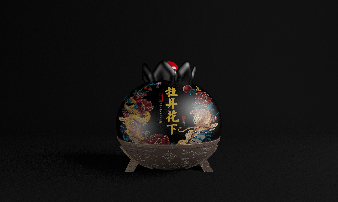 幻灯�?45.png