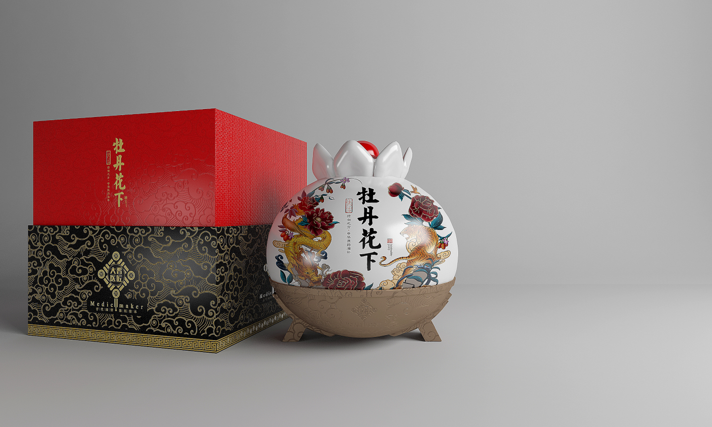 幻灯�?44.png