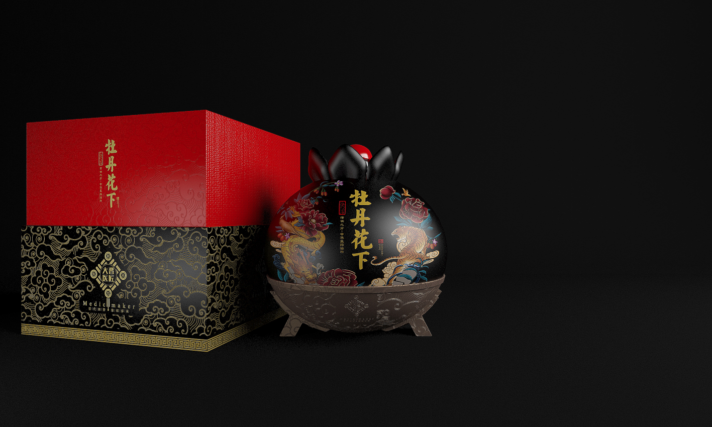 幻灯�?48.png
