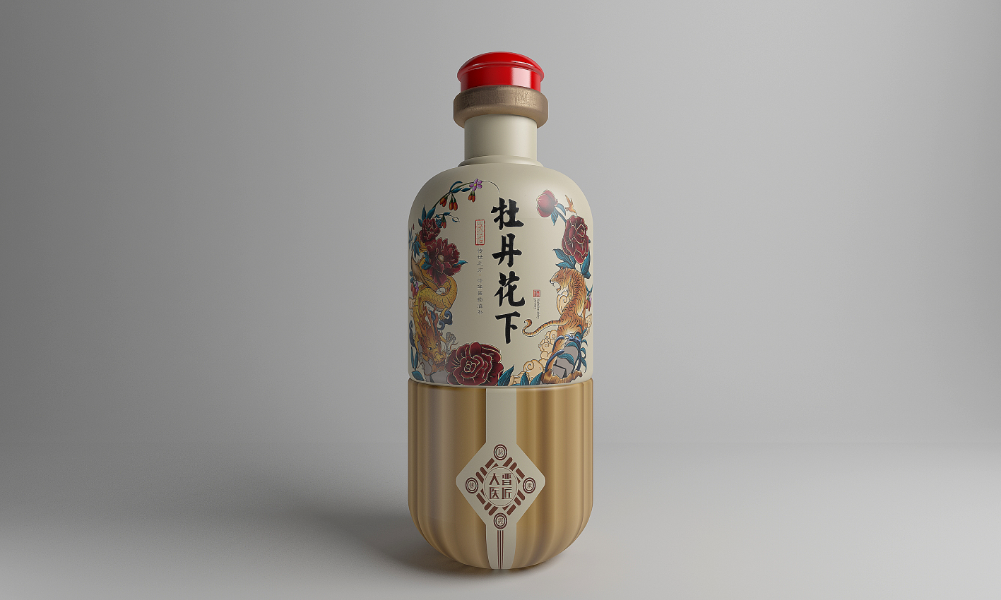 幻灯�?53.png