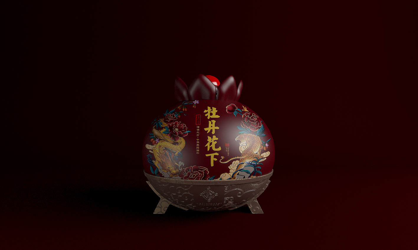 幻灯�?49.png