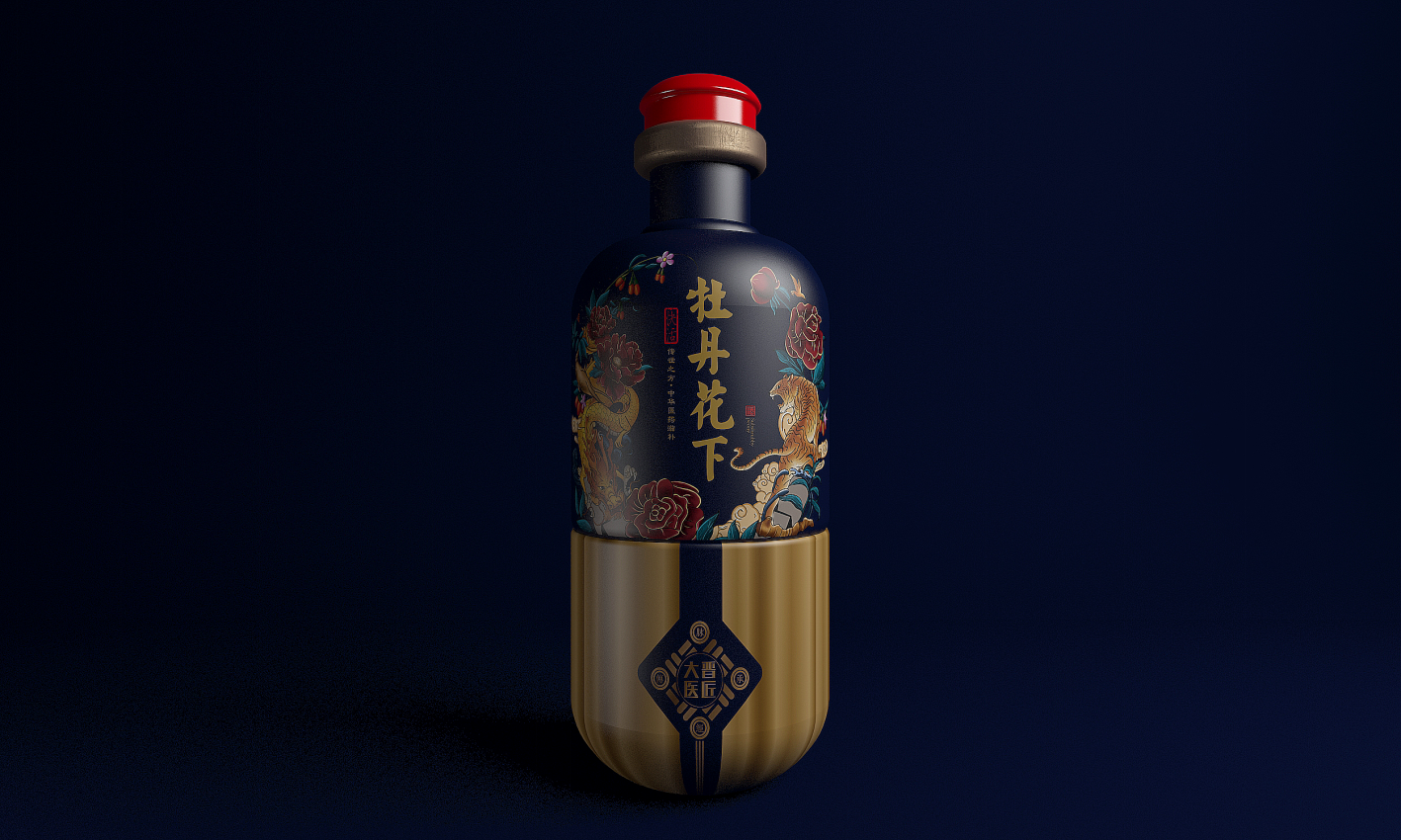 幻灯�?58.png