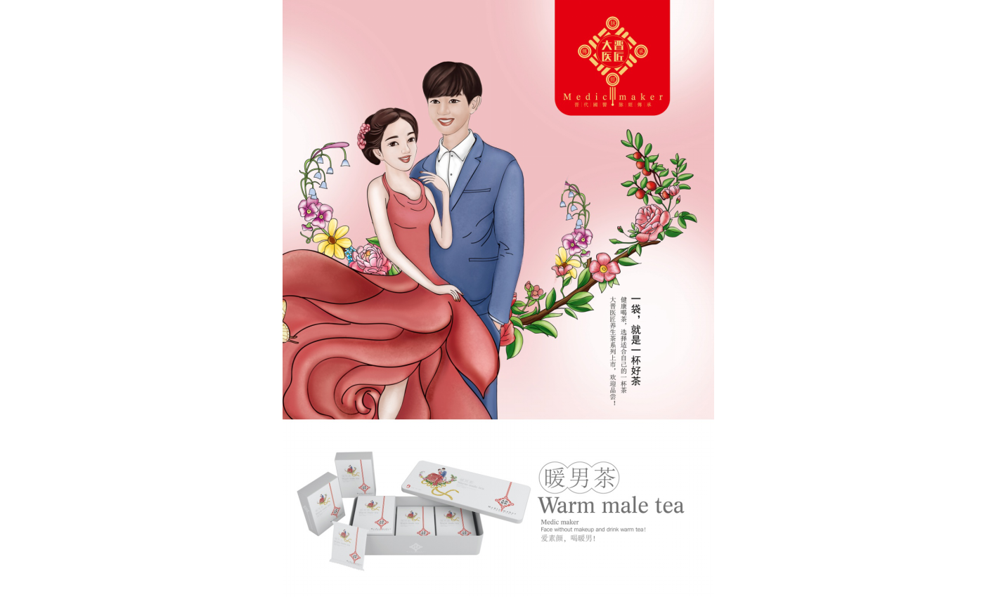 幻灯�?65.png