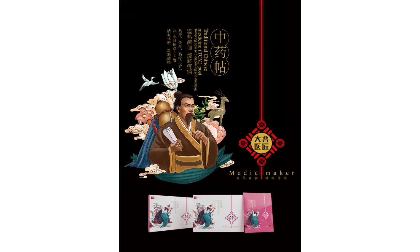幻灯�?68.png