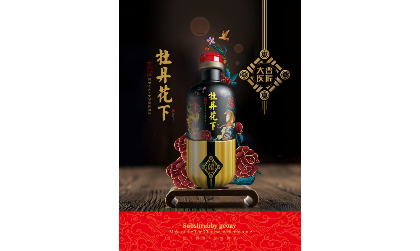幻灯�?70.png