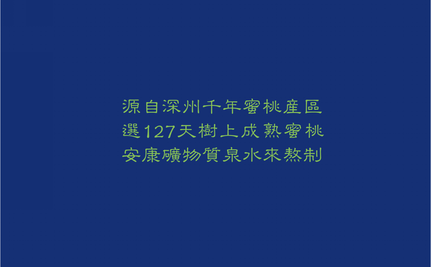 幻灯�?7.png