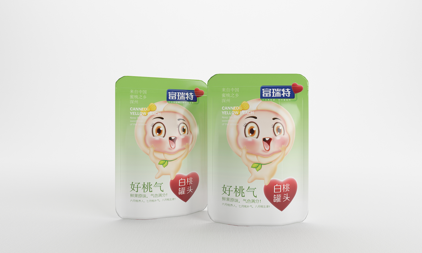 幻灯�?50.png
