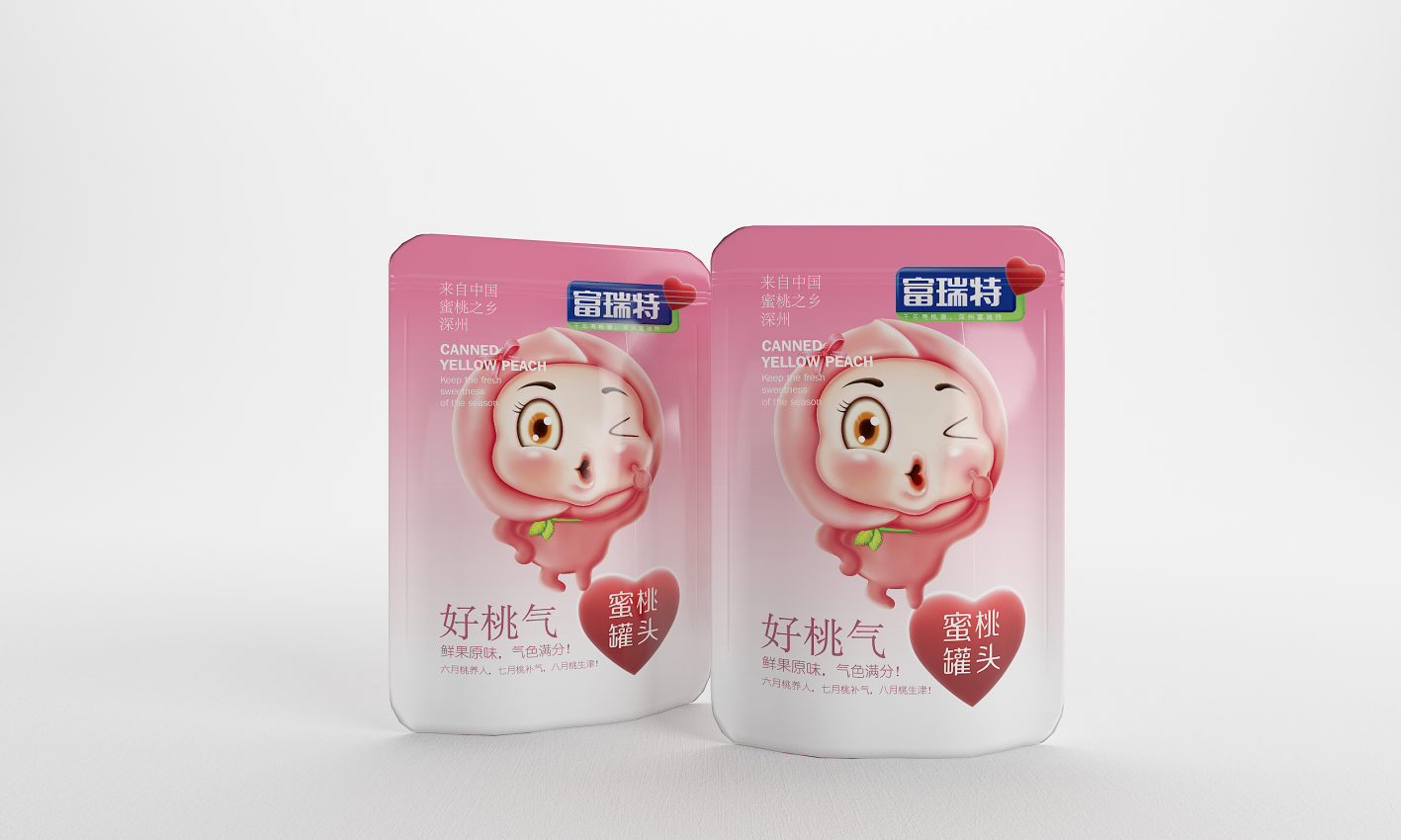 幻灯�?49.png