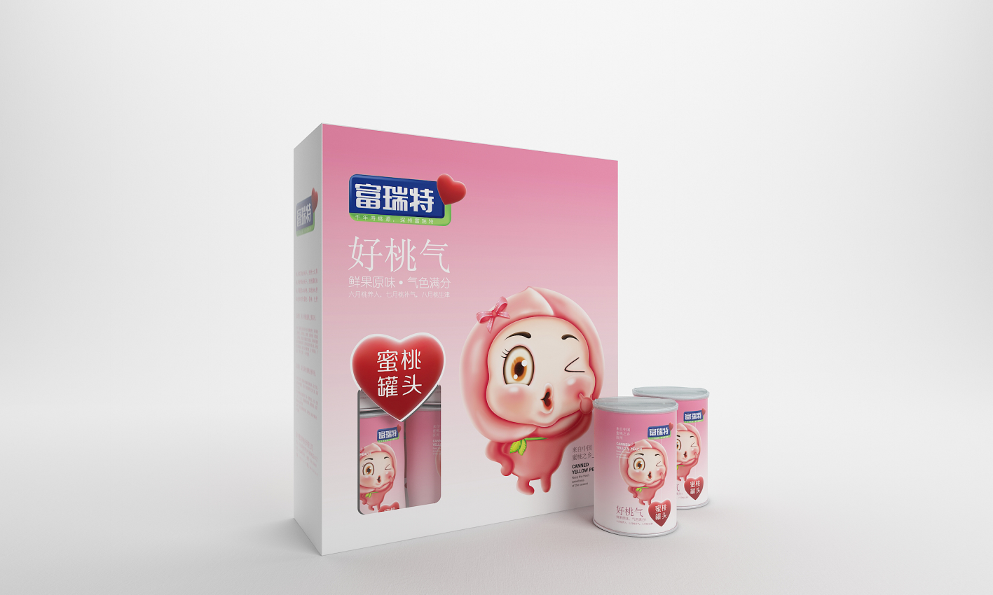 幻灯�?57.png