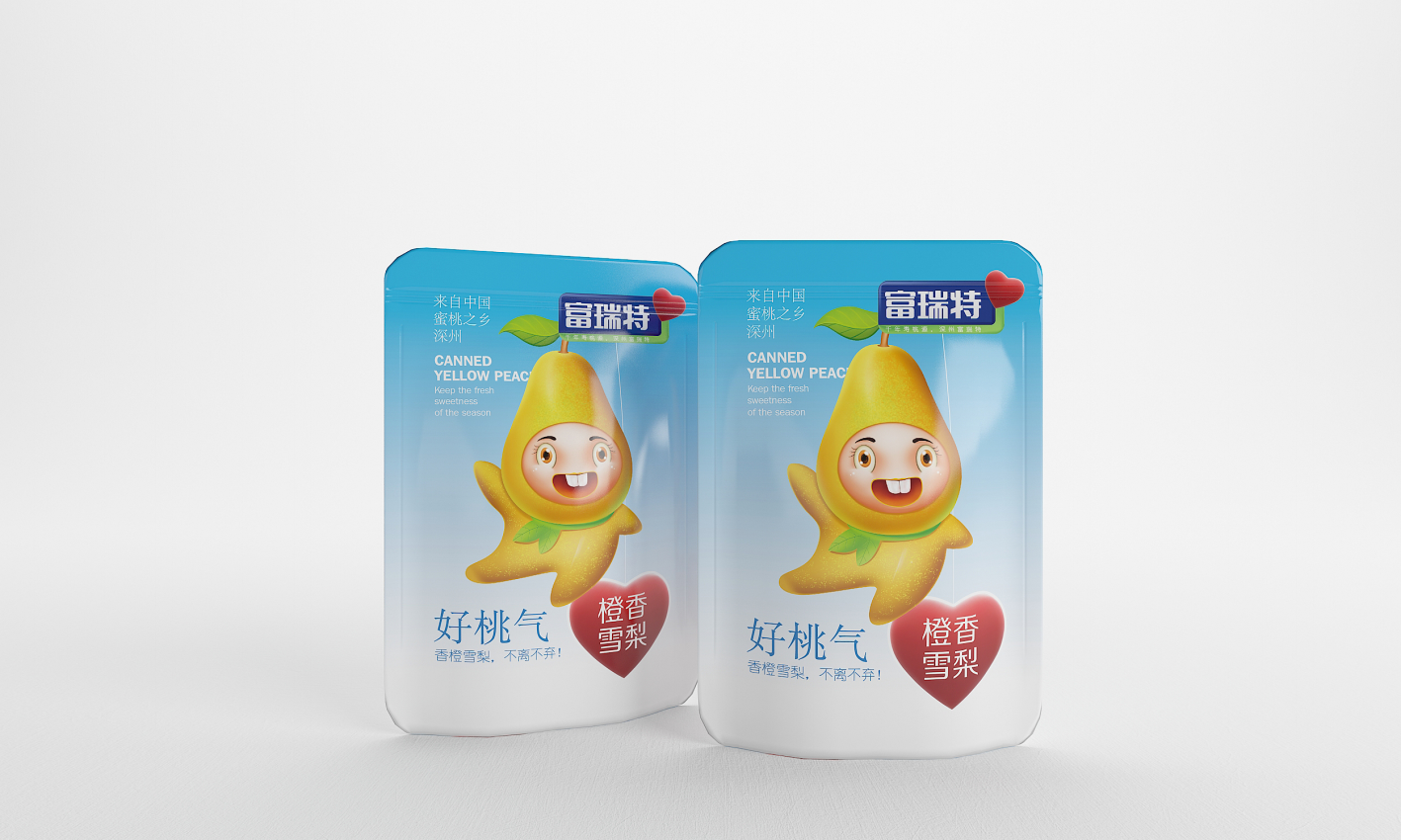 幻灯�?52.png