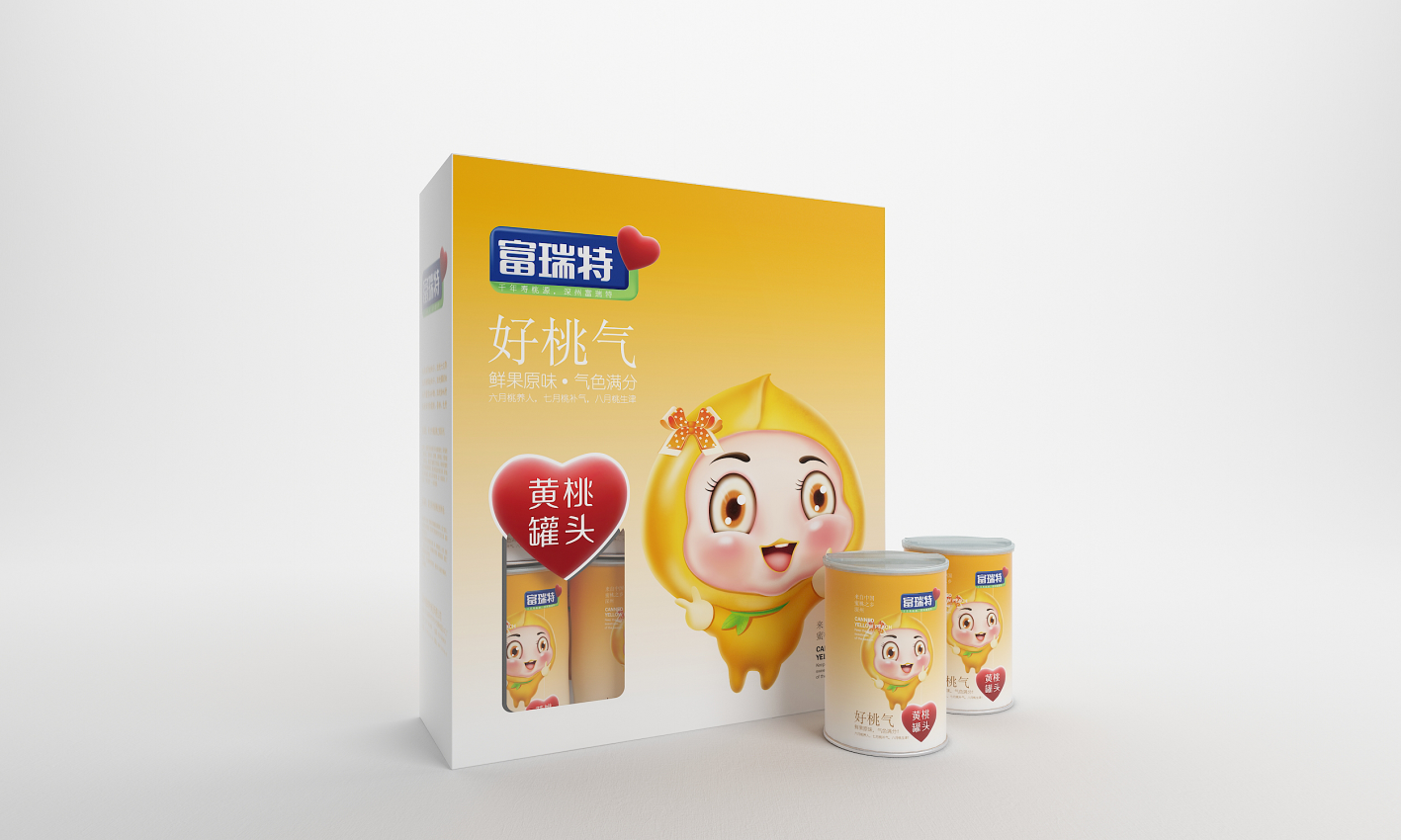 幻灯�?58.png