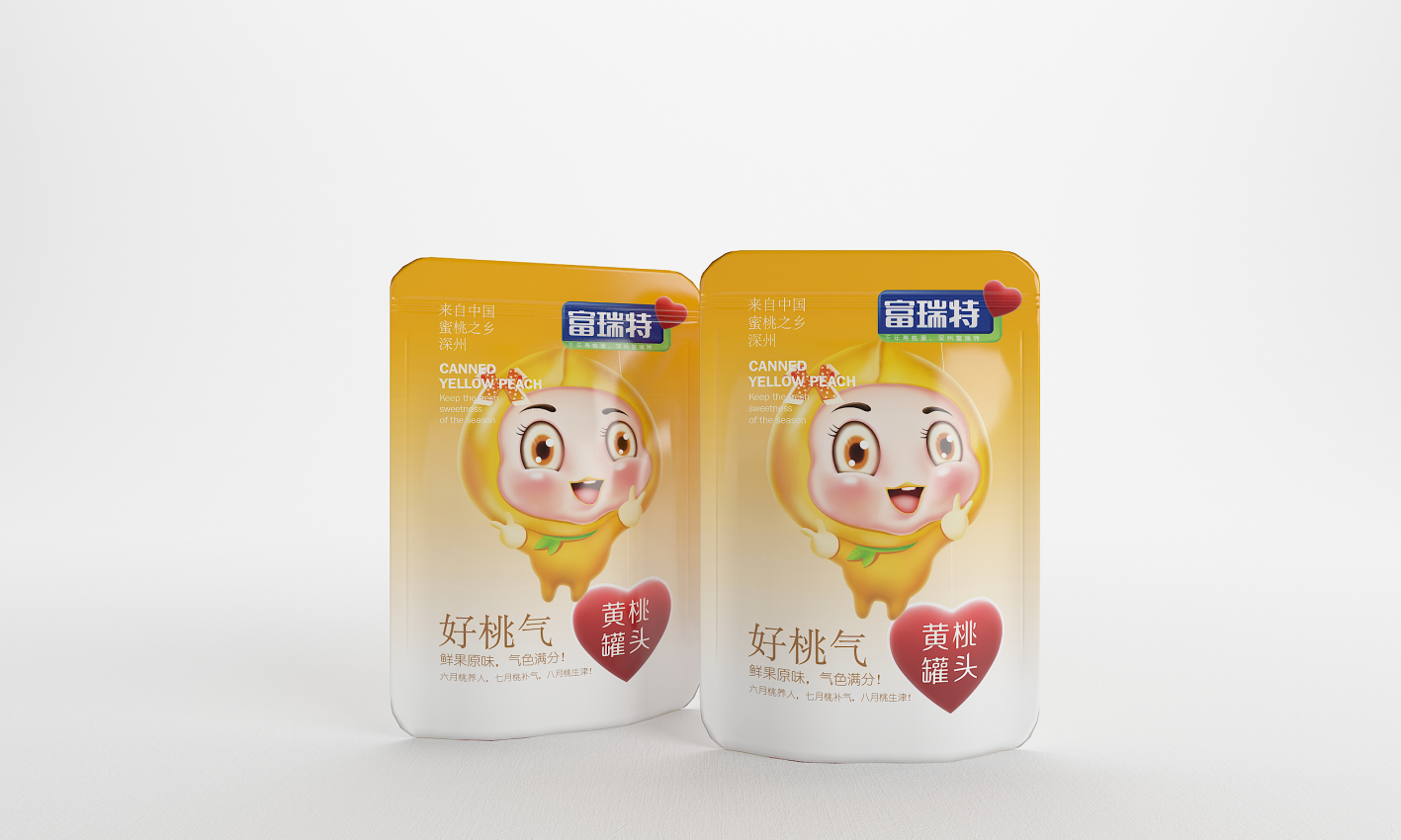 幻灯�?51.png