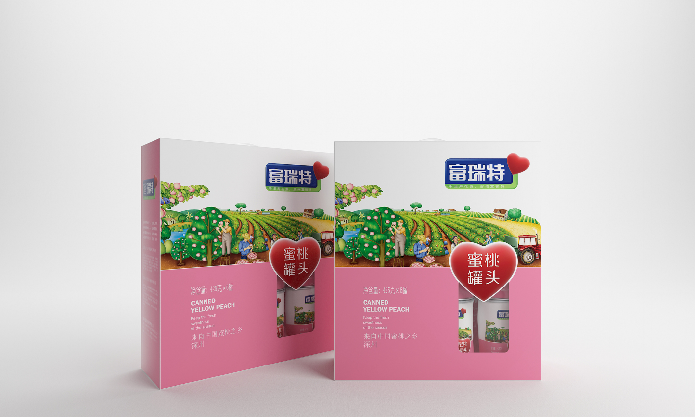 幻灯�?43.png