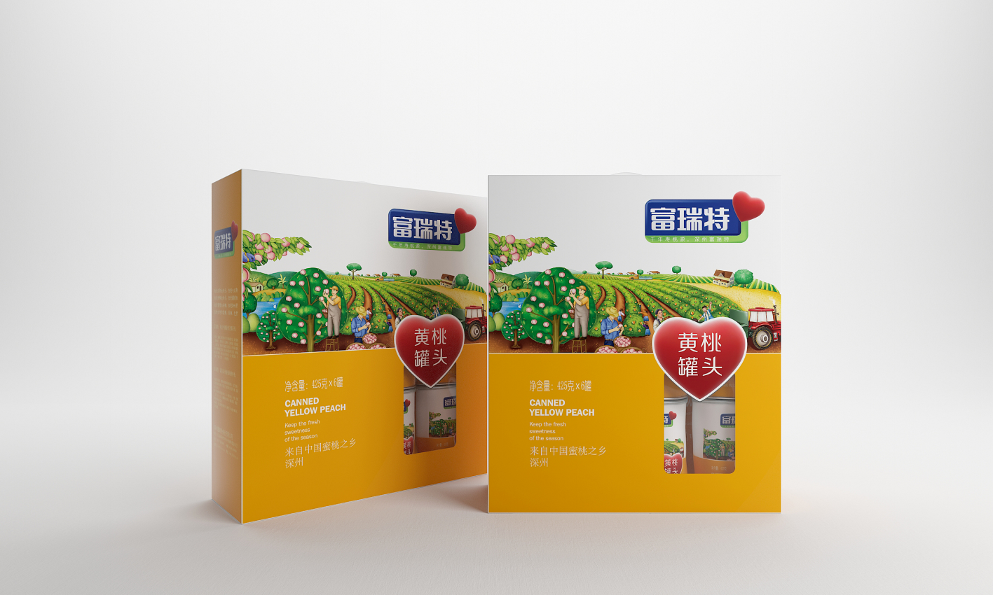 幻灯�?40.png