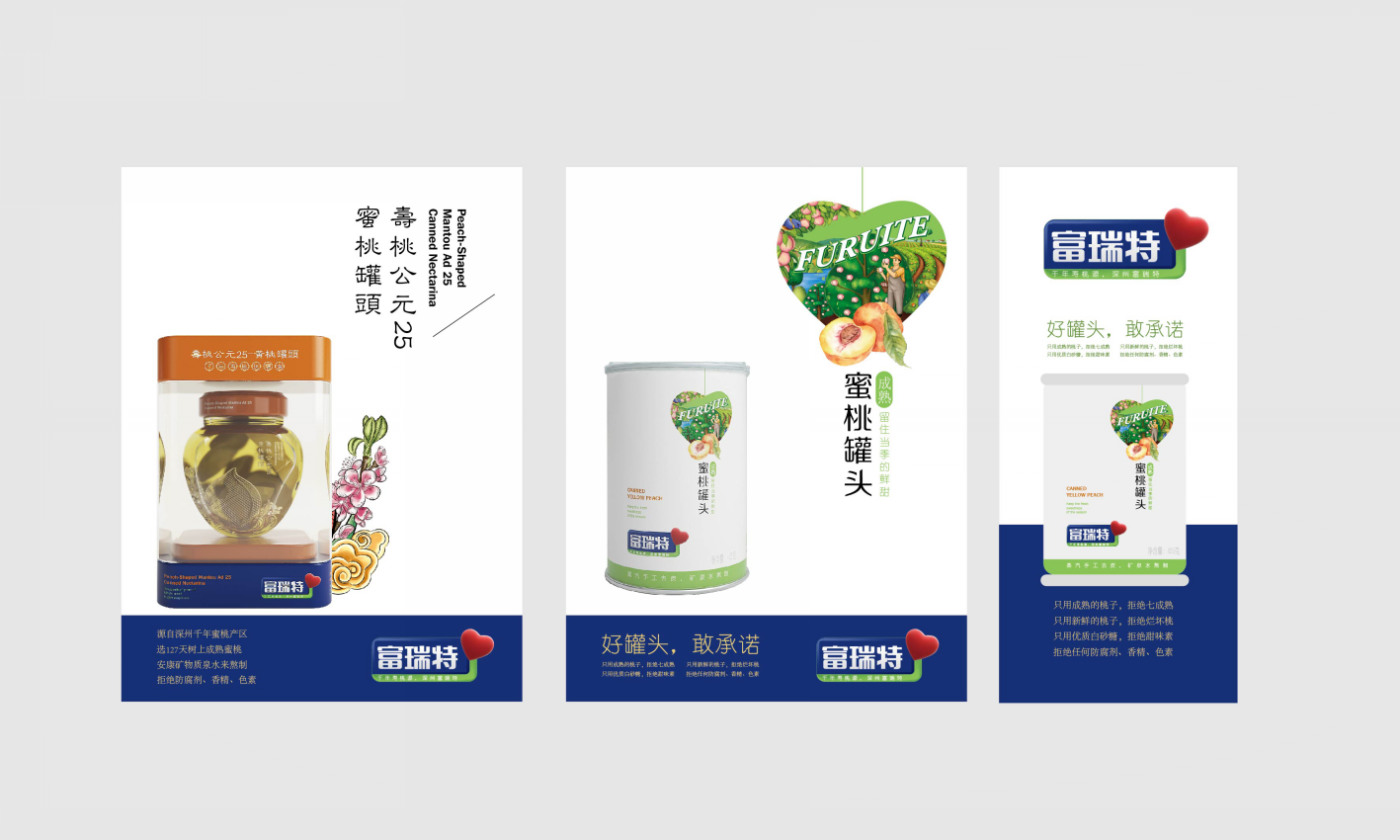 幻灯�?68.png