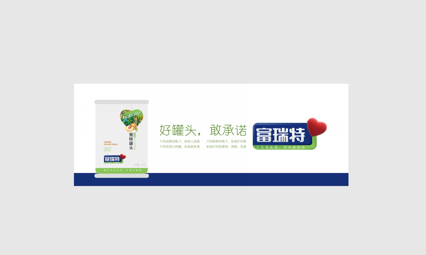 幻灯�?69.png