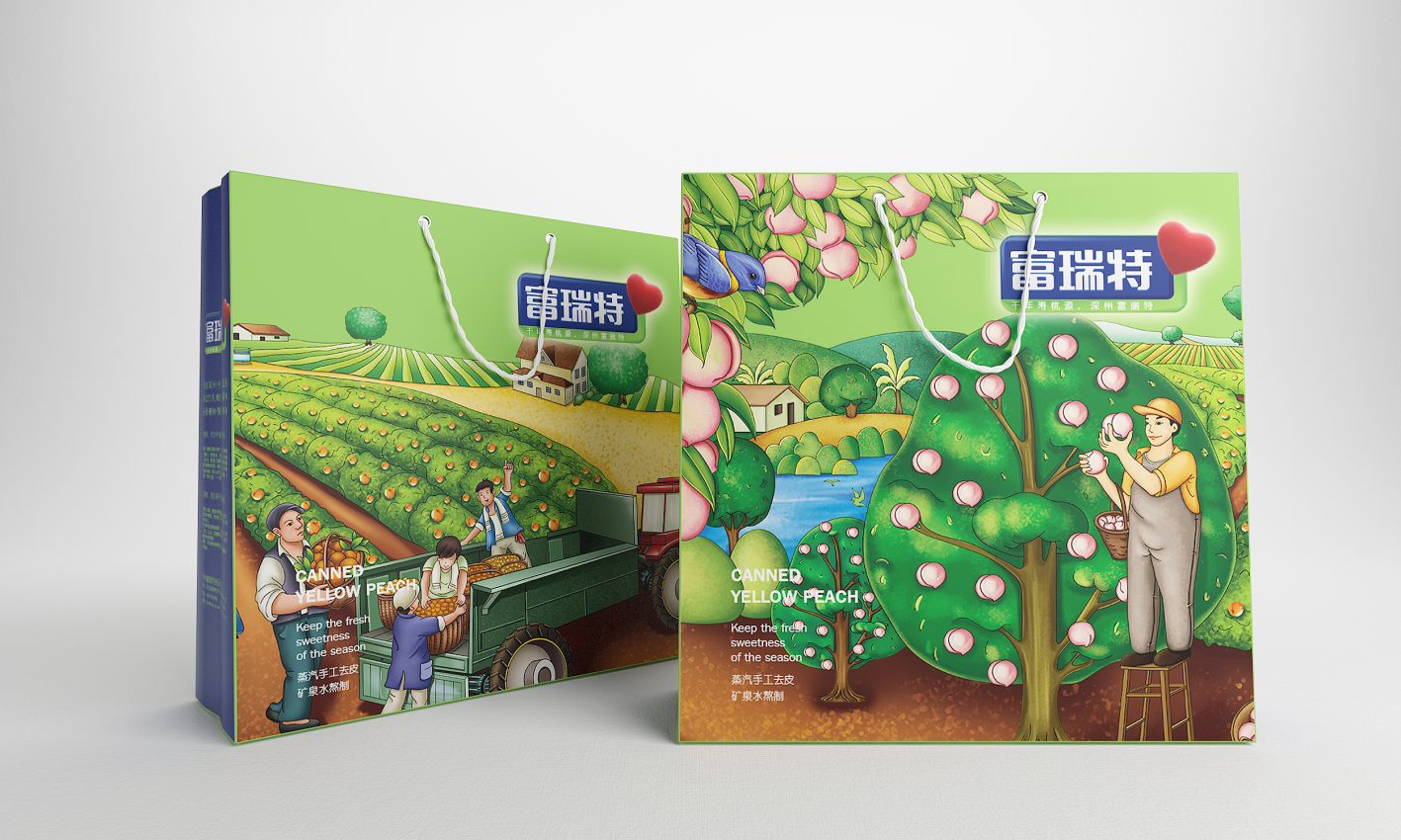 幻灯�?19.png