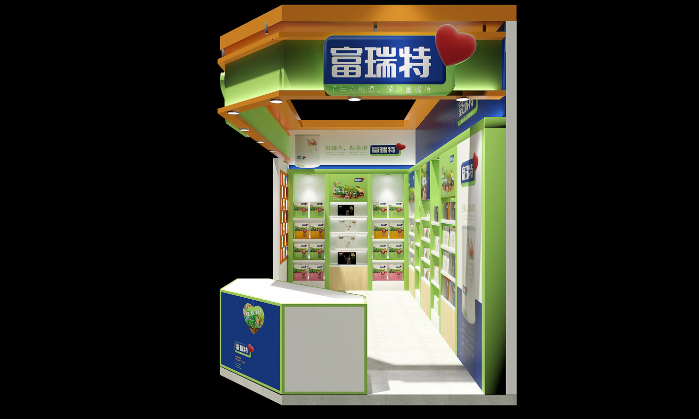 幻灯�?73.png