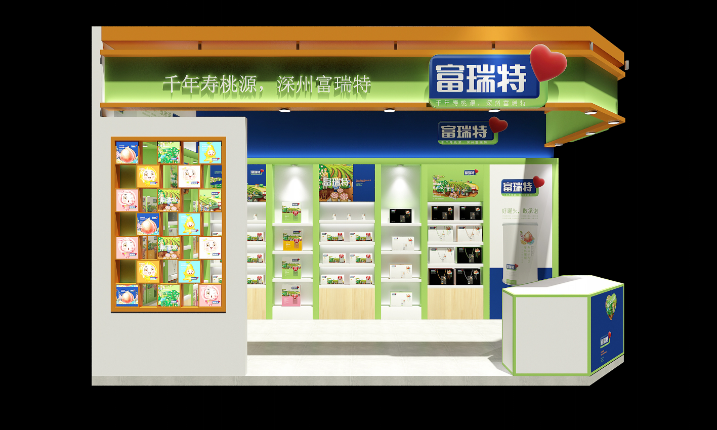 幻灯�?71.png
