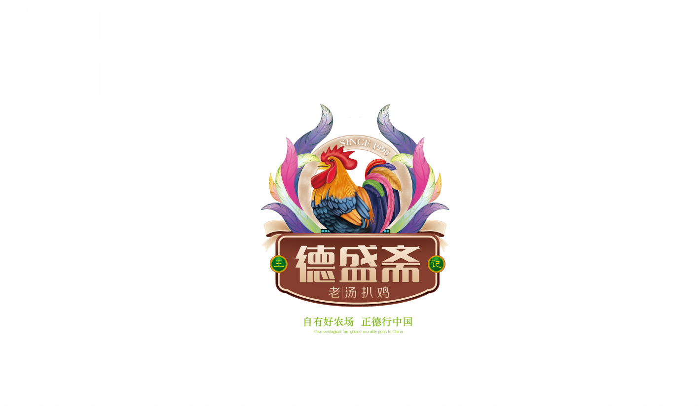 幻灯�?4.png