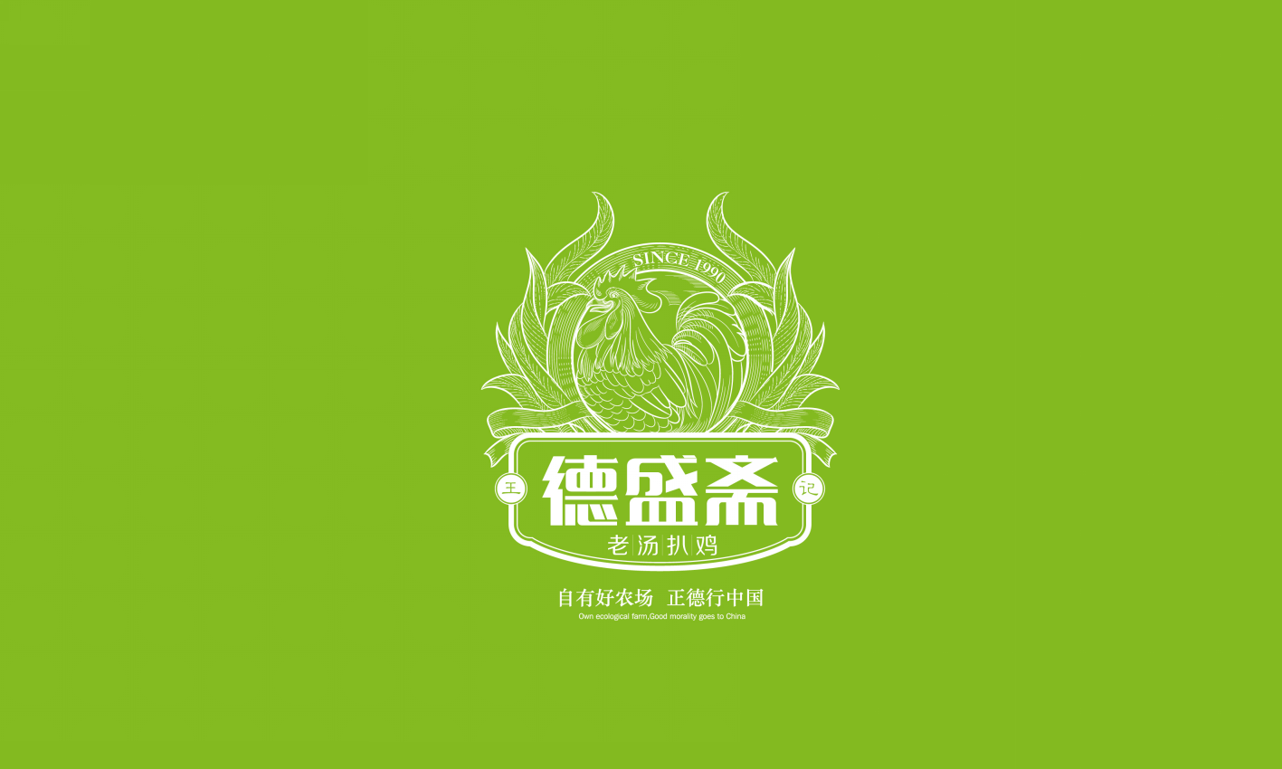 幻灯�?9.png