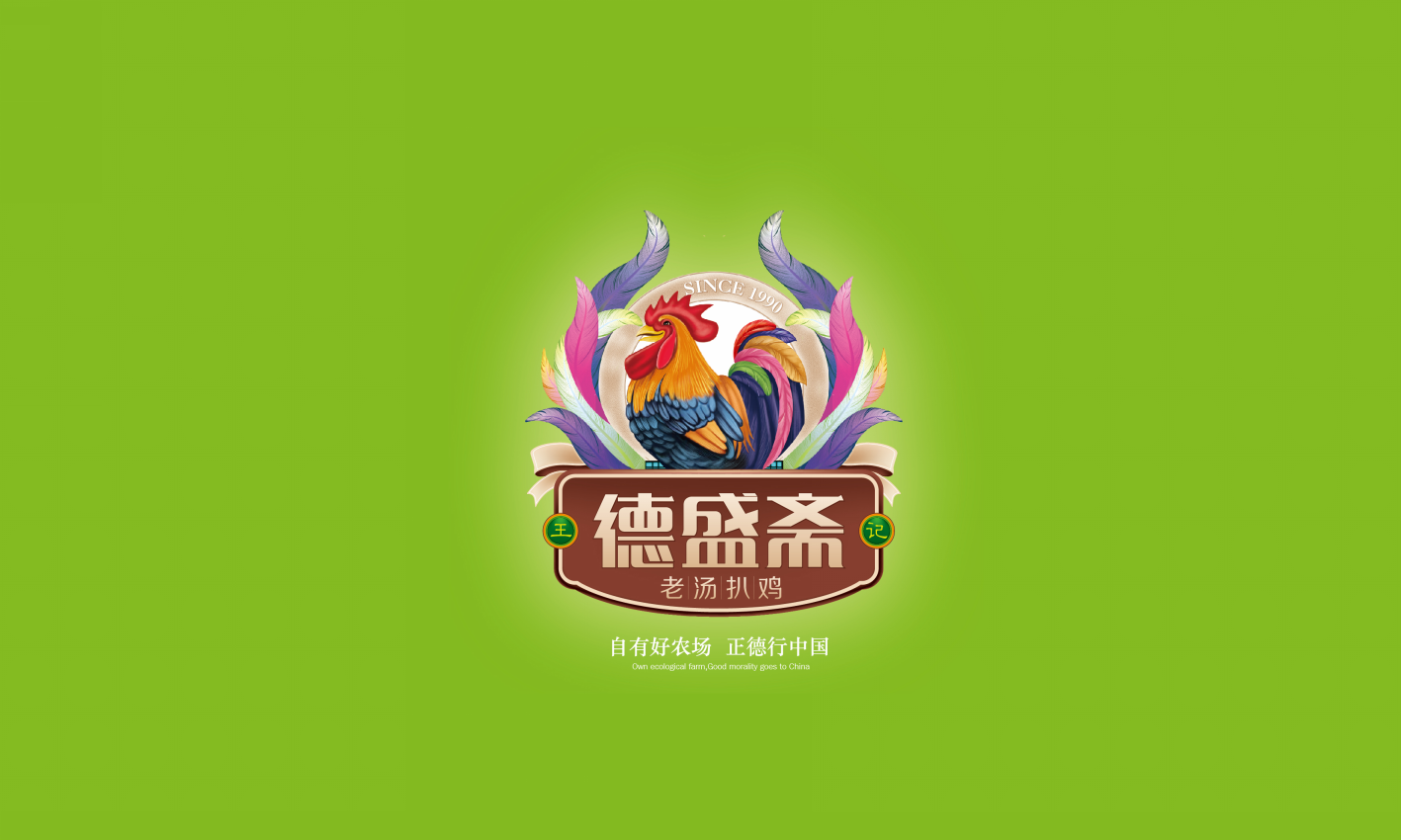 幻灯�?5.png