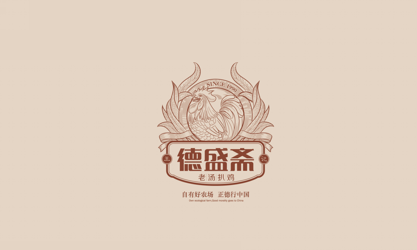幻灯�?8.png
