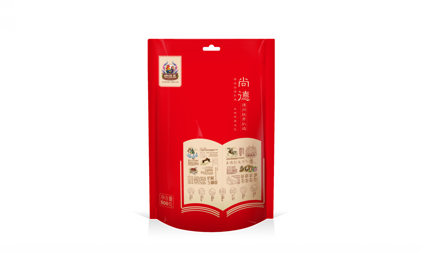 幻灯�?4.png